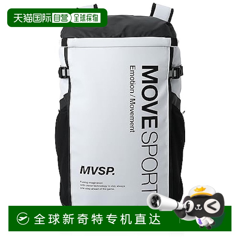 日本直邮【日本直邮】迪桑特 男士背包 PC层30L上班上学用灰色DMA