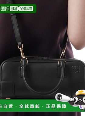 韩国直邮LOEWE Amazona 23 短款纳帕小牛皮包 (A039N23X01 1100)