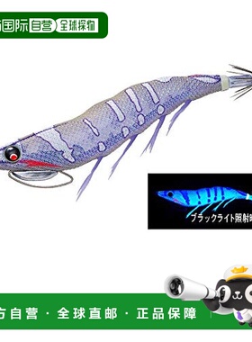 【日本直邮】Duel都路 鱼饵 加铸 3.5号 重量:19.5g A1764-KVOB