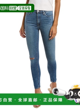 自营 HUDSON Jeans Barbara 高腰 Gravity 紧身九分牛仔裤 - 蓝色