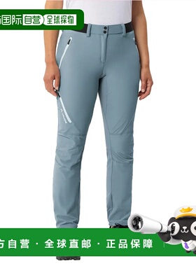 香港直邮VAUDE Scopi II 裤子 中性