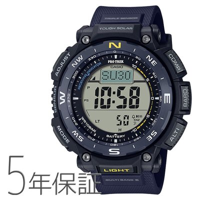 日本直邮卡西欧PROTREK手表登山运动光动能电波PRW-3400-1JF