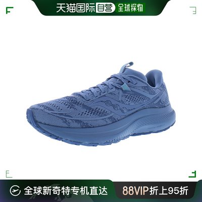 自营｜Saucony圣康尼女士Omni 21 缓震防滑耐磨运动鞋