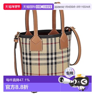 日本直邮BURBERRY博柏利手提包海军蓝女士经典大牌简约风时尚新款