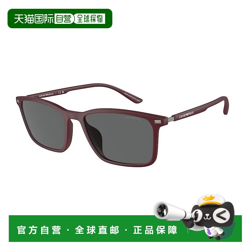 1h可退 香港直邮EMPORIO ARMANI 男士太阳镜 EA4223U526187 CO 红