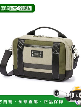 日本直邮master-piece Defend 男士斜挎肩包 防水日本制 [MA1254A