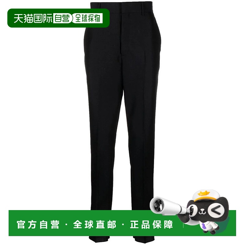 1h可退 香港直邮PRADA 男士休闲裤 UP0234S2321WC10008 AW2023 蓝