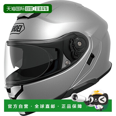 日本直邮SHOEI NEOTEC 3代摩托车头盔双镜片摩旅巡航揭面盔 浅银
