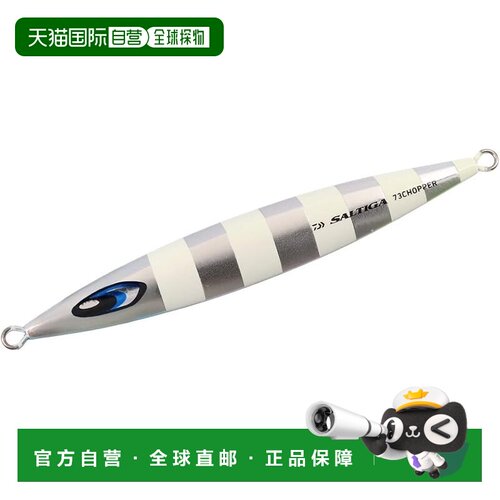 【日本直邮】DAIWA 达亿瓦 SALTIGA 73 260g铁板路亚饵鱼饵
