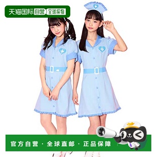 日本直邮Clearstone城市派对CosPlay可爱护士连衣裙