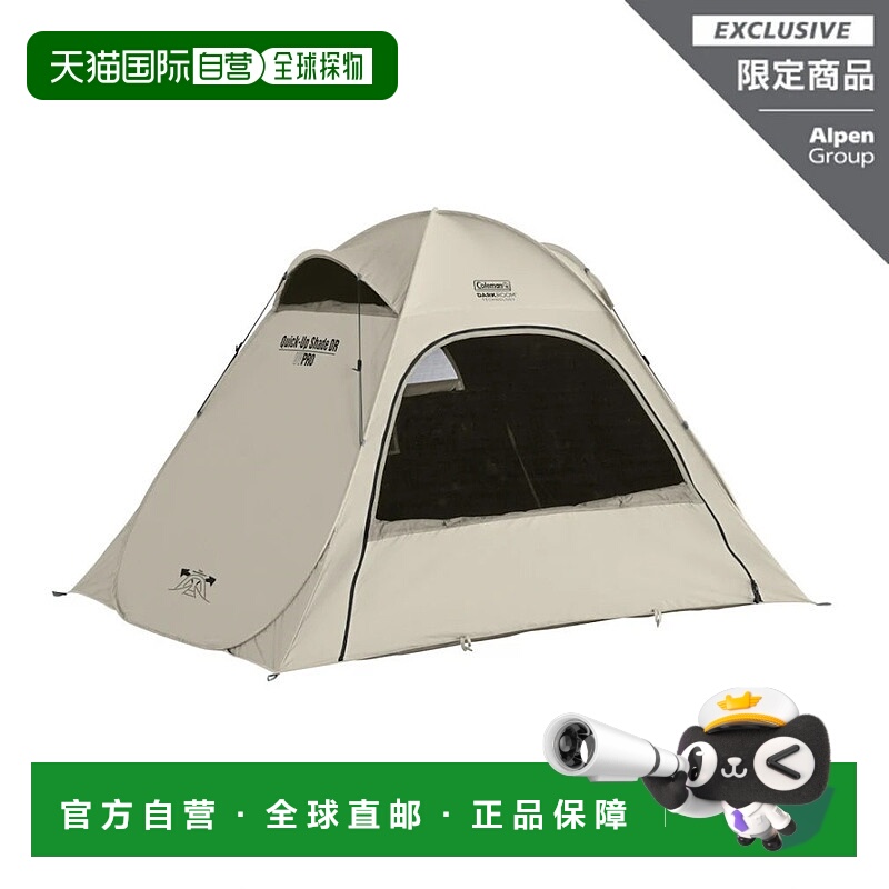 日本直邮Coleman-2025新产品快速遮荫DR DRED SANDWICH DR 222158