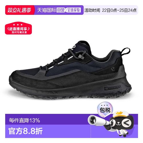 香港直邮ECCO Ult-Trn Nubuck 防水远足运动鞋登山鞋休闲鞋