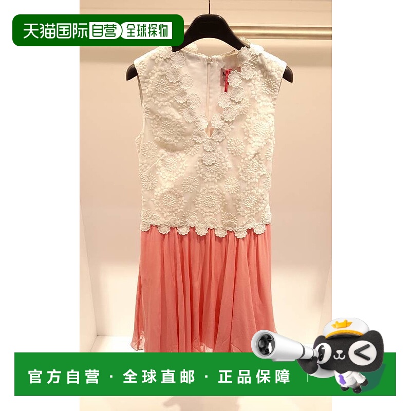 1h可退 香港直邮MAX MARA 女士连衣裙 82211579CAIO004 AW2021 花