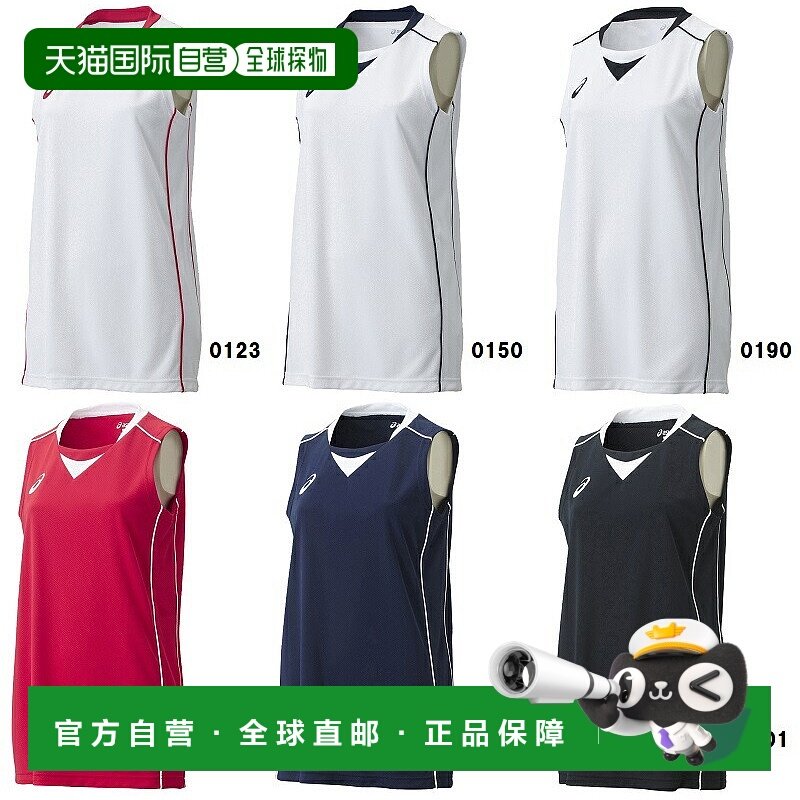 日本直邮ASICS W'S XB2355 篮球服跑步背心 女士 Yu-Packet 兼容