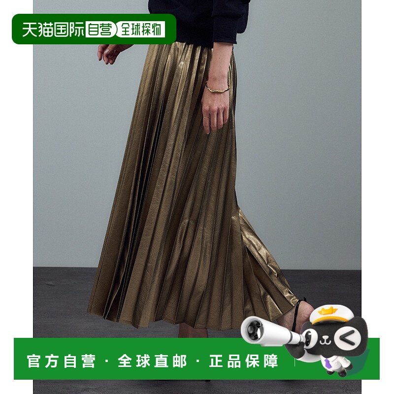 1h可退 日本直邮SALON adam et rope' 女装金属感仿皮A字百褶裙 2