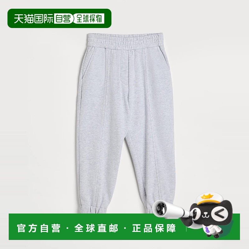 欧洲直邮BRUNELLO CUCINELLI 25秋冬 252BN05NE654C8003 儿童 休