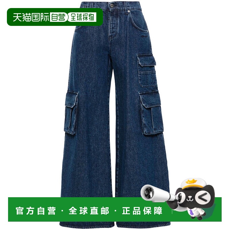 1h可退香港直邮OFF-WHITE女士牛仔裤 OWYB019F24DEN0014600 AW2