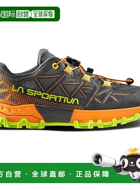 香港直邮LA SPORTIVA Bushido II 越野跑鞋 中性儿童款运动