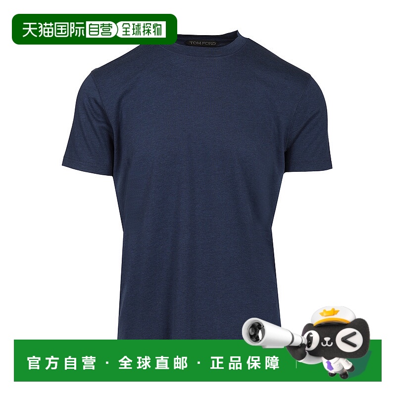 1h可退 香港直邮TOM FORD 男士T恤 JCS004JMT012HB416 AW2025 蓝