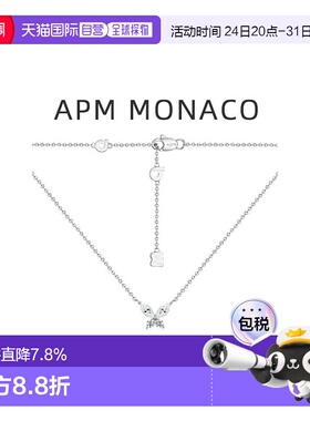 香港项链apmMONACO925银