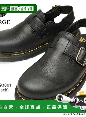日本直邮Dr.Martens 男士凉鞋 英国制造 MIE JORGE 防水台 英国制