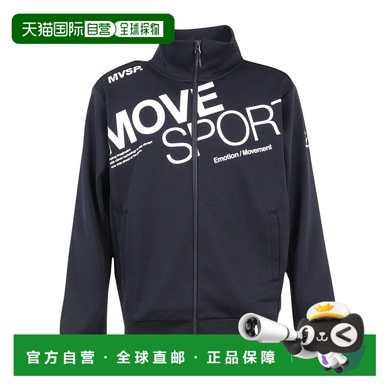 日本直邮DESCENTE 男士鹿纹针织夹克 ST5FJG10M NV00 夹克迪桑特