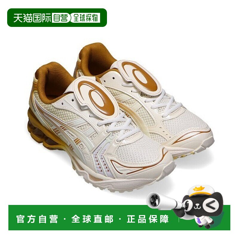 日本直邮THE MUSEUM VISITOR x  Asics Gel-Kayano 14 舒适百搭防
