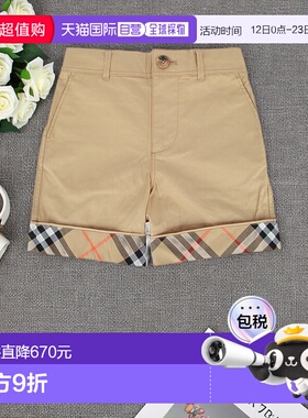 1h可退 香港直邮Burberry 巴宝莉 女童 KB4 OSCAR CHK TU 短裤童