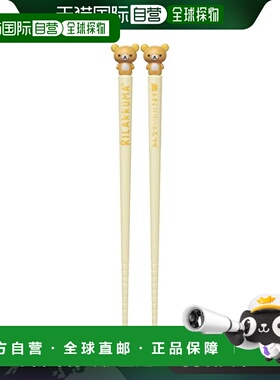 日本直邮【日本直邮】San X儿童筷子 带吉祥物轻松小熊KA16201