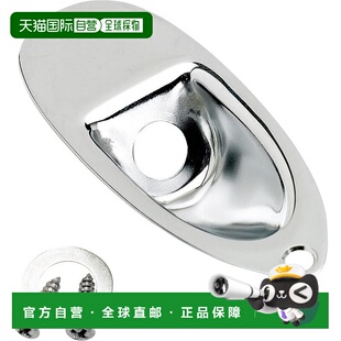 日本直邮芬达电吉他配件STRATOCASTER JACK FERRULES CHROME