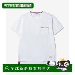 韓國直郵Thom TRIMMIN POCKET Browne湯姆布朗MJS010A01454100RWB