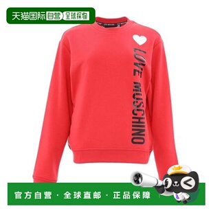 香港直邮Moschino W630632M4165 logo印花卫衣