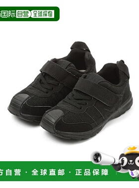 日本直邮日潮 儿童｜IFME基础运动鞋 30-3414