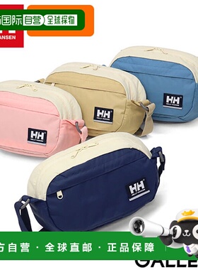 日本直邮Helly Hansen 儿童单肩包K Keilhaus 小袋（HYJ92560）一