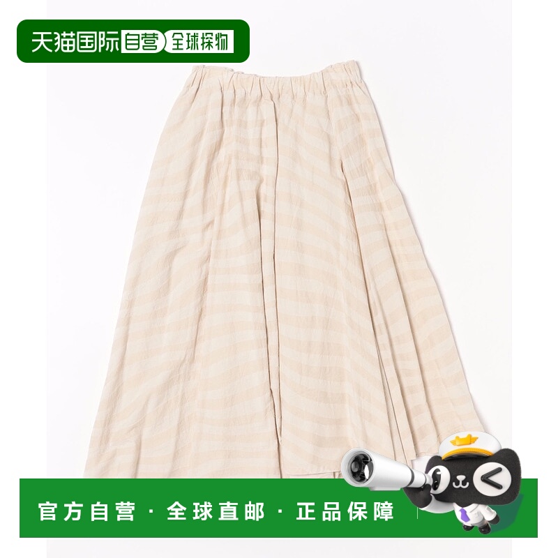 1h可退 日本直邮Plantation 女装 宽松全棉麻波浪纹半身裙 PL53FG