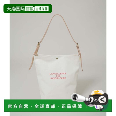 日本直邮TOILE MARCHE 白色 棉质 休闲裤