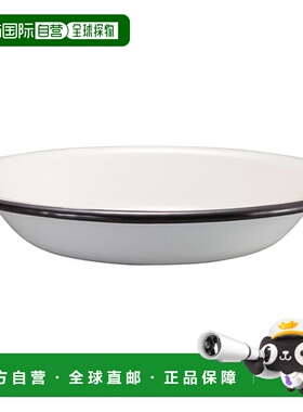 日本直邮Captain Stag 搪瓷盘 22cm 白色 UH-507 户外餐具 & 燃料