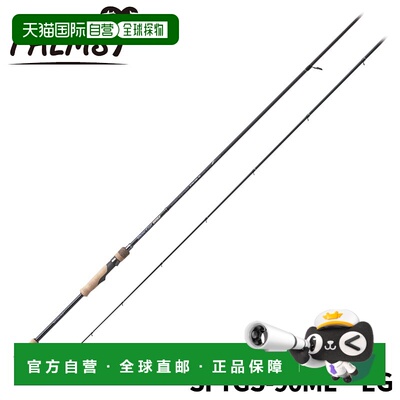 日本直邮Palms 海鲈鱼竿 Shore Gun Evolve SFTGS-90ML EG 边缘钓