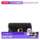 Coach 香港直邮COACH Shou SS2026 黑色 女士斜挎包 CBF14B4BLACK
