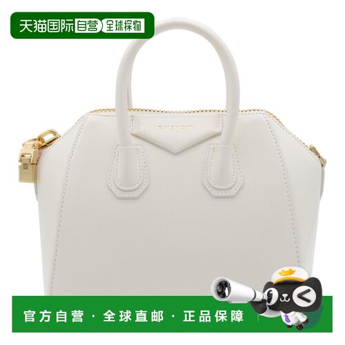 香港直邮GIVENCHY 女士斜挎包 BB50TNB13A105 AW2024 白色手提包