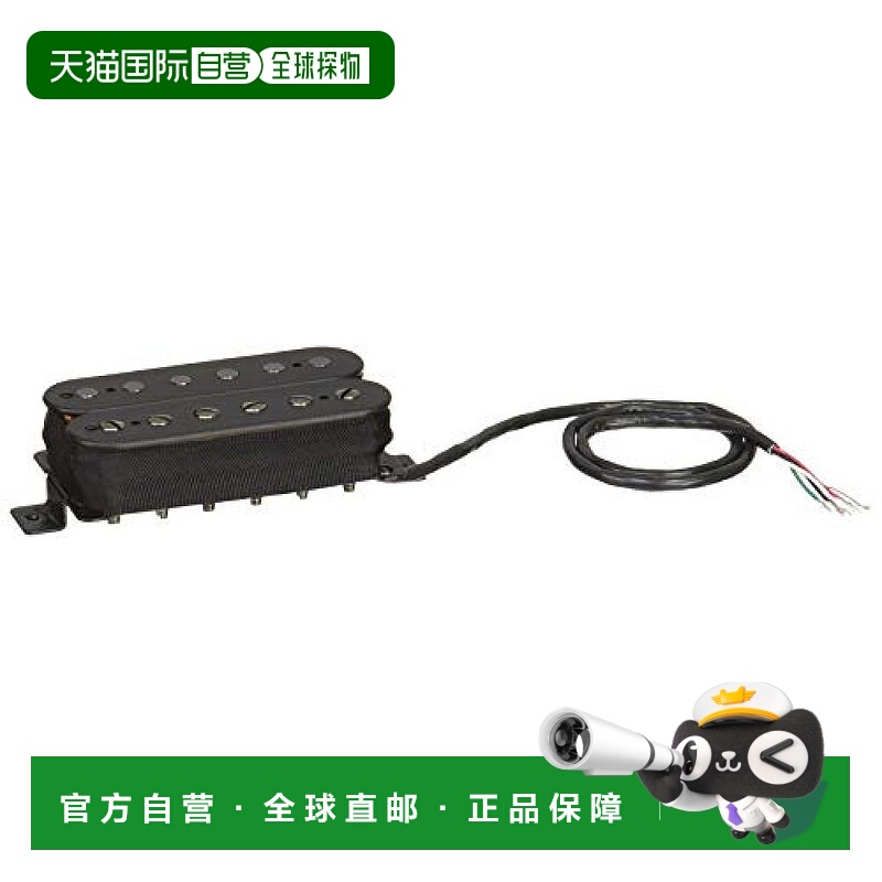 【日本直邮】Seymour Duncan邓肯调音器拾音器NAZGUL-6 BLK精准调