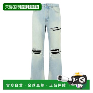 1h可退 香港直邮AMIRI 男士 牛仔裤 AMBMJE1026 blue蓝色 舒适时