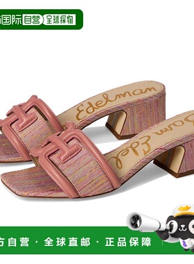 1h可退 【美国直邮】sam edelman 女士 时尚休闲鞋