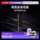 欧洲直邮Tom 木质东方调正品 Ford汤姆福特暗黑身体喷雾 150ml