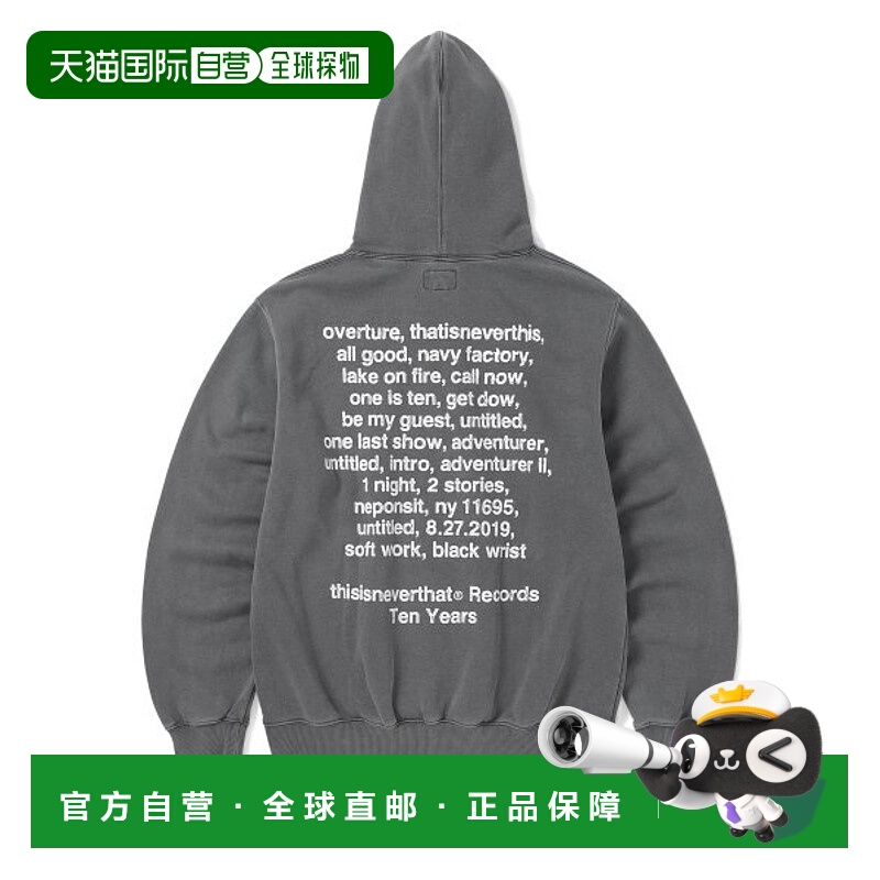 韩国直邮THISISNEVERTHAT 连帽衫Ten Years Records Hoodie Charc