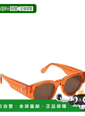 自营欧洲直邮LV路易威登 Clash男士橙色醋酸纤维圆形太阳眼镜