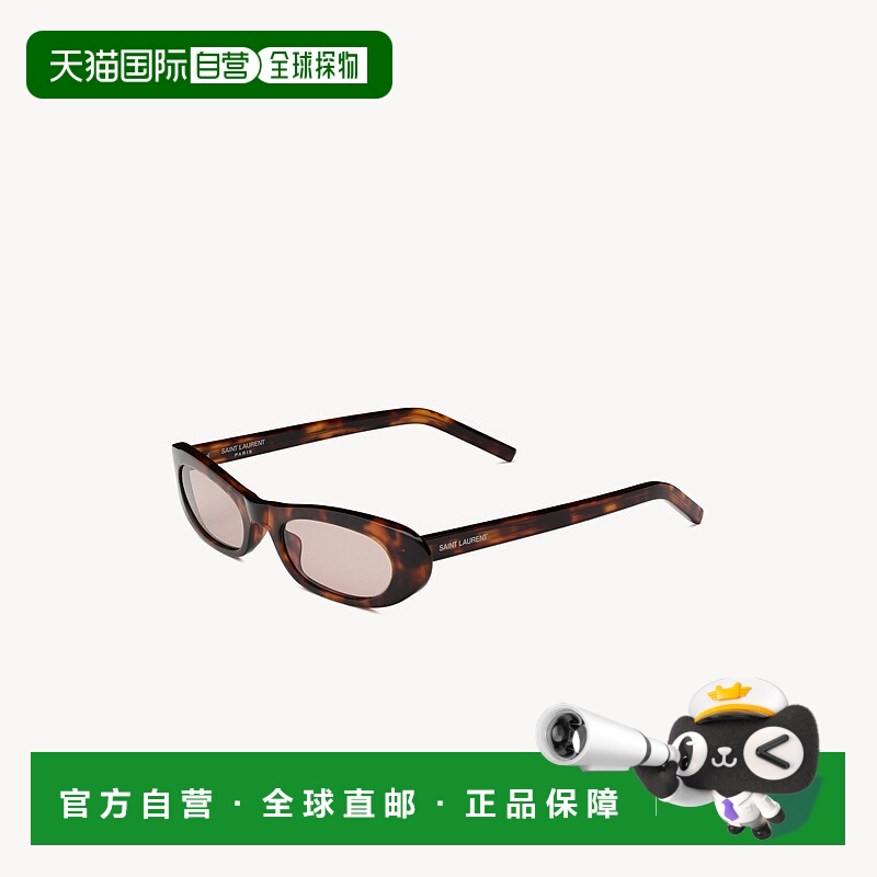 自营欧洲直邮YSL圣罗兰 SHADE系列SL 557女士斑点哈瓦那色/棕色醋