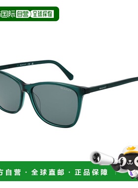 自营 Gant女式太阳镜-绿色 美国奥莱直发新款