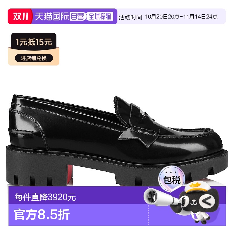 欧洲直邮CL路铂廷 红底鞋 25秋冬 3240725b439 女士 商务休闲鞋