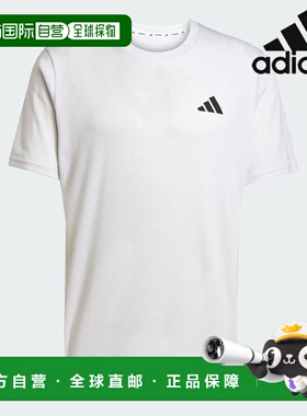 韩国直邮adidas [促销] 短袖 T 恤 /A- JC7734/TR-ES FR NOV T 男